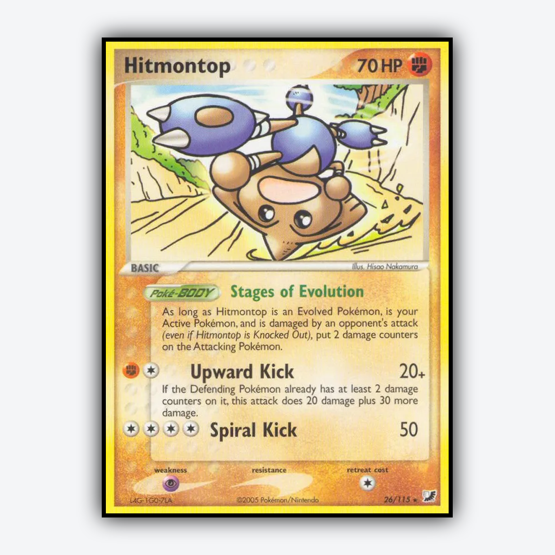 Hitmontop 026/115 - Unseen Forces Set - Card Rug