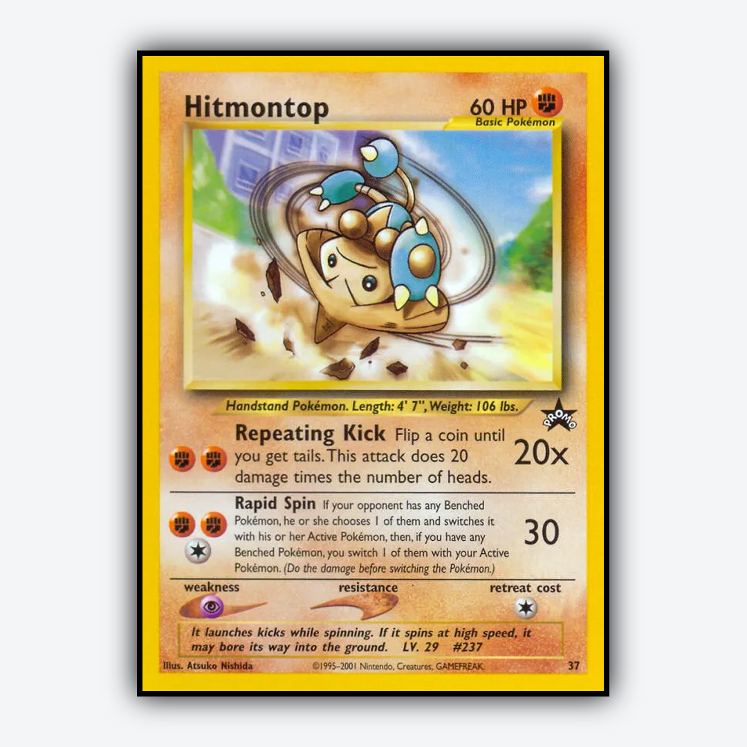 Hitmontop #37 - Wizards Black Star Promos Set - Card Rug