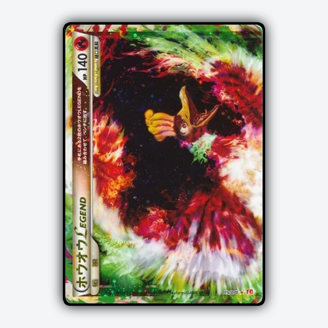 Ho-Oh LEGEND 015/070 - HeartGold Collection Set - Card Rug (JP)