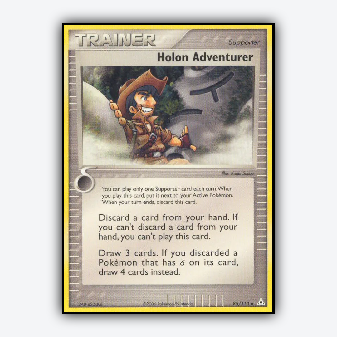 Holon Adventurer 085/110 - Holon Phantoms Set - Card Rug