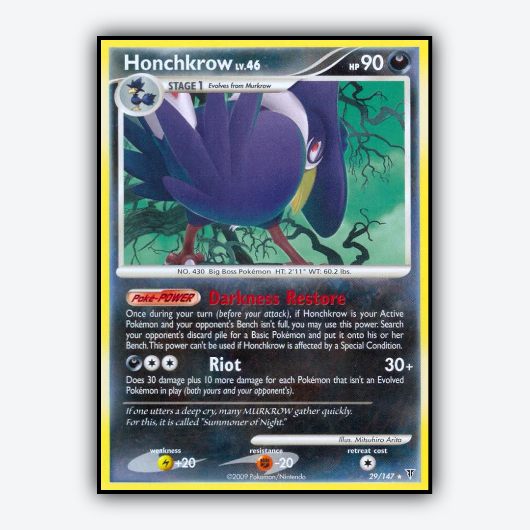 Honchkrow 029/147 - Supreme Victors Set - Card Rug