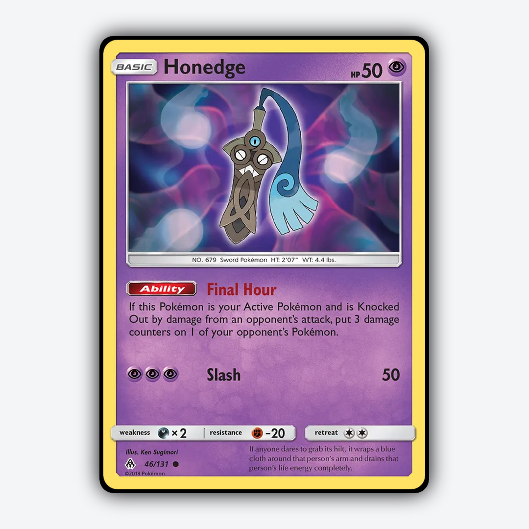 Honedge 046/131 - Forbidden Light Set - Card Rug