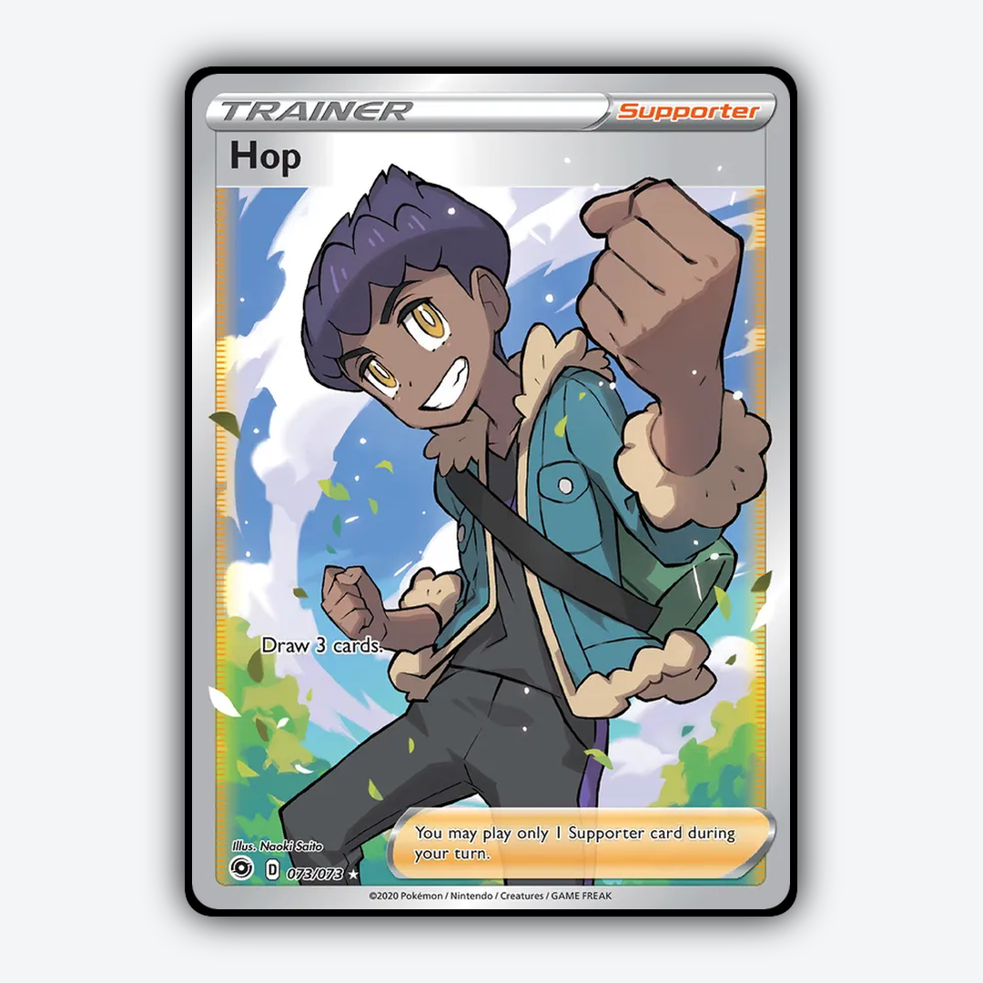 Hop 073/73 - Champion's Path Set - Card Rug