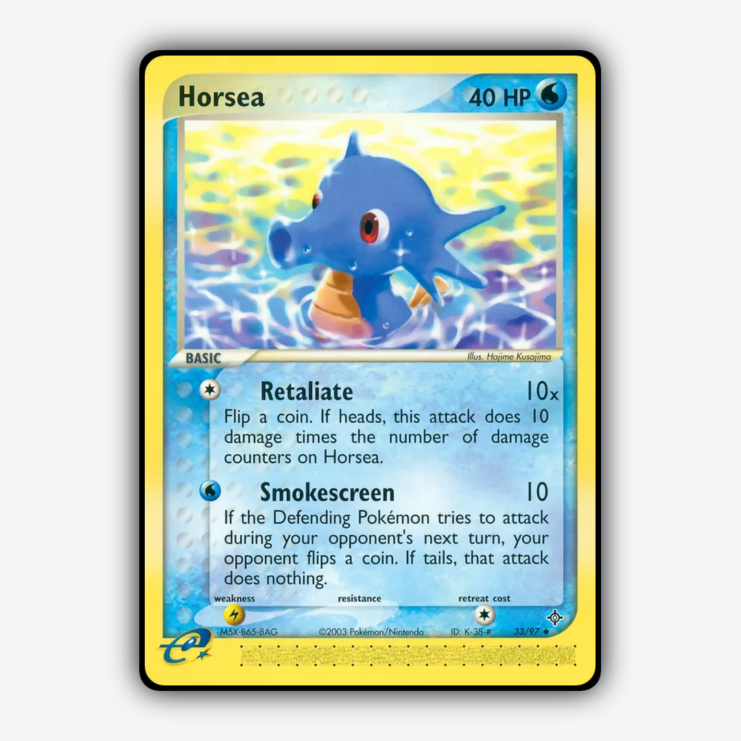 Horsea 033/97 - Dragon Set - Card Rug