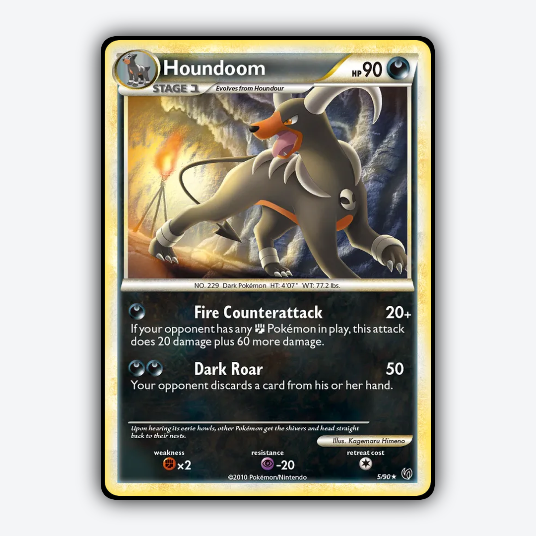 Houndoom 005/90 - HS—Undaunted Set - Card Rug