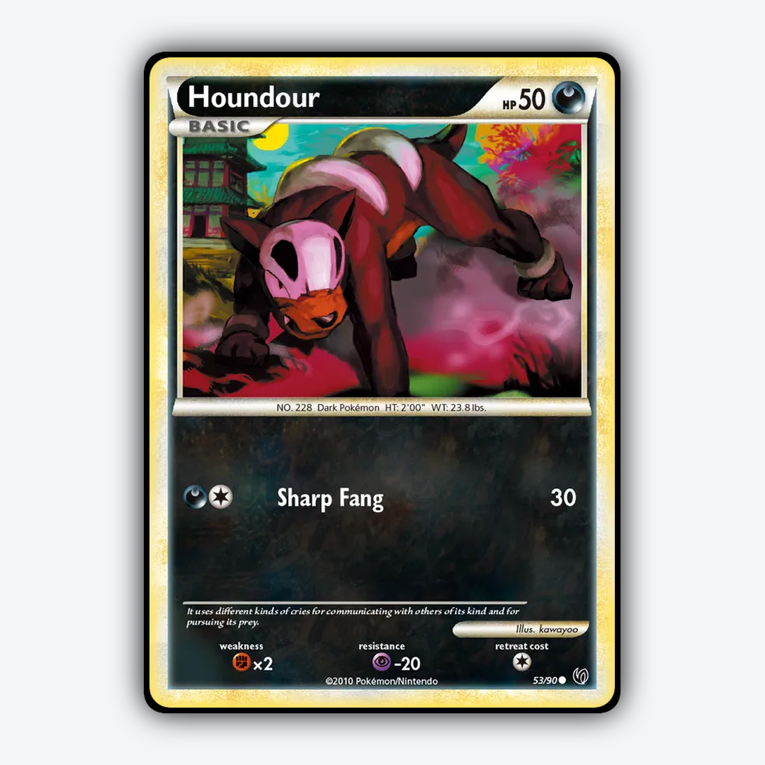 Houndour 053/90 - HS—Undaunted Set - Card Rug