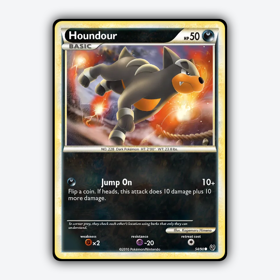 Houndour 054/90 - HS—Undaunted Set - Card Rug