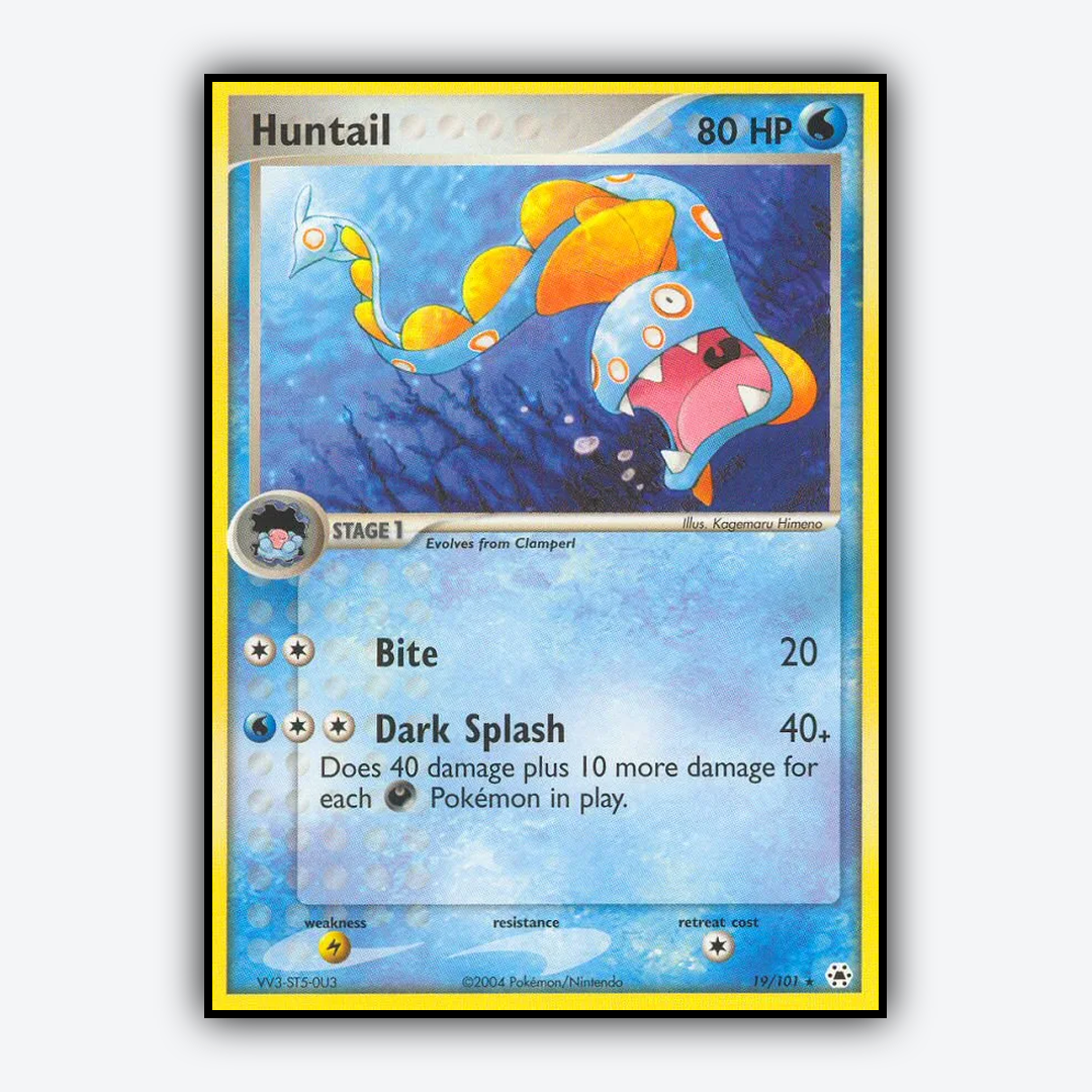 Huntail 019/101 - Hidden Legends Set - Card Rug