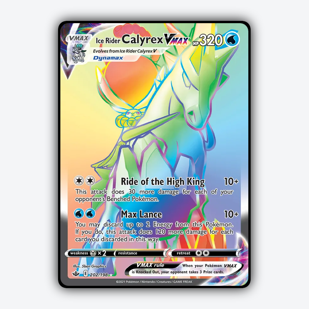 Ice Rider Calyrex VMAX 202/198 - Chilling Reign Set - Card Rug