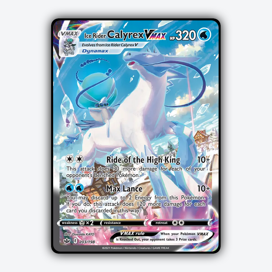 Ice Rider Calyrex VMAX 203/198 - Chilling Reign Set - Card Rug
