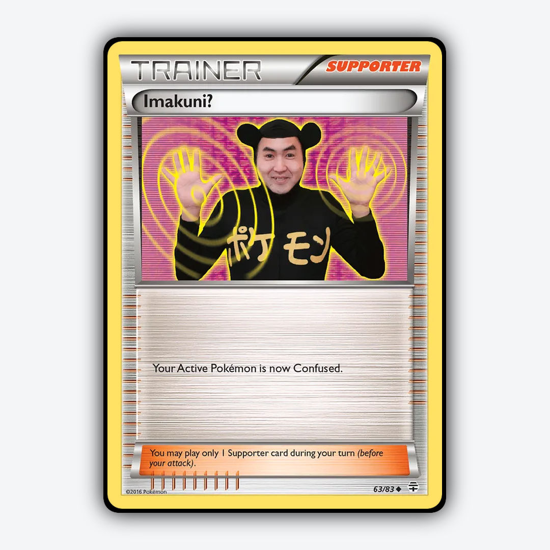 Imakuni? 063/83 - Generations Set - Card Rug