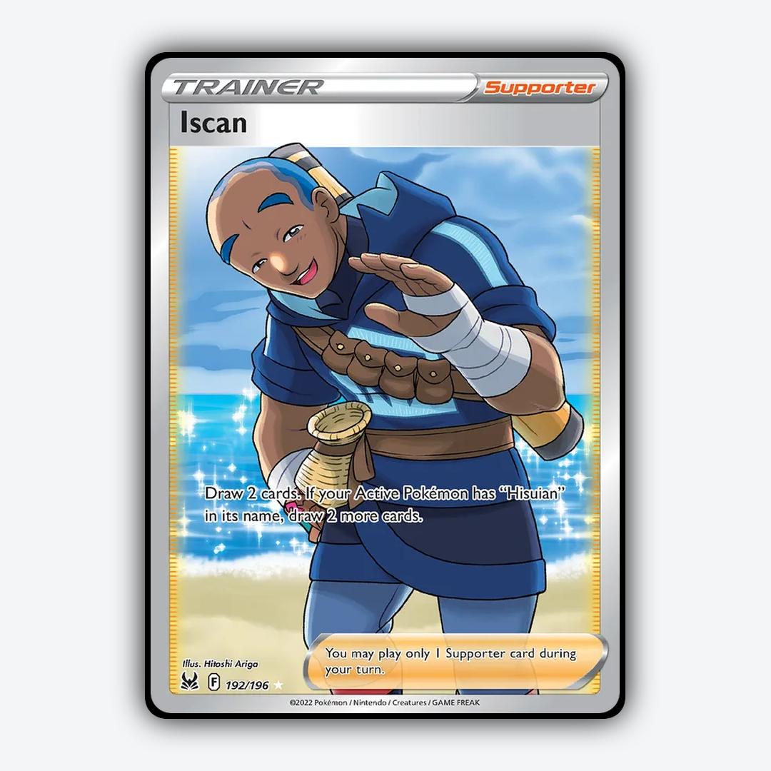 Iscan 192/196 - Lost Origin Set - Card Rug