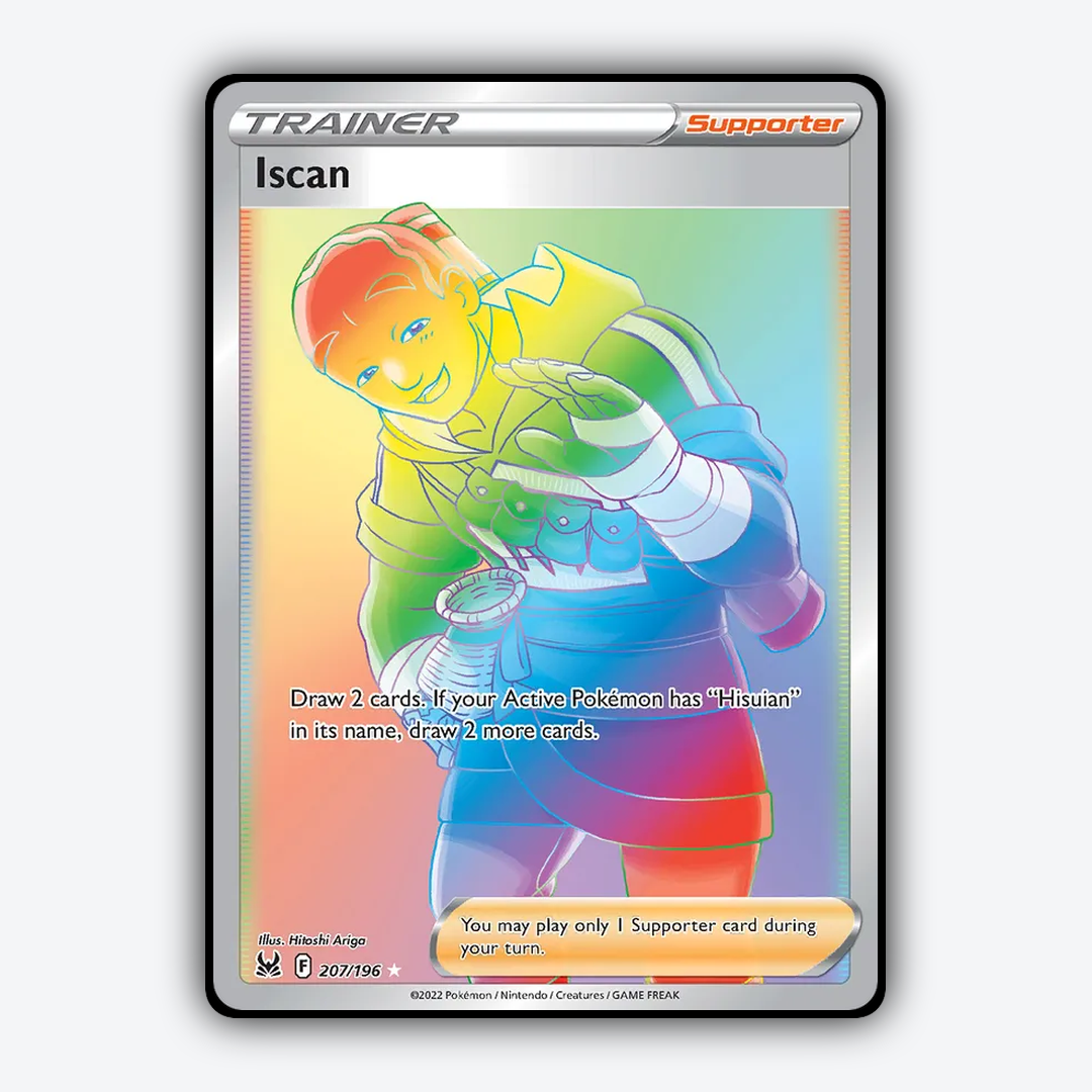 Iscan 207/196 - Lost Origin Set - Card Rug