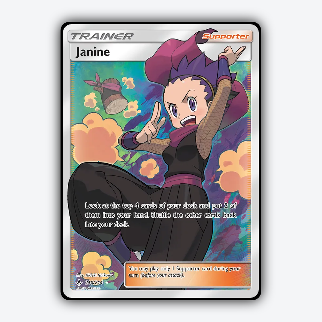 Janine 210/214 - Unbroken Bonds Set - Card Rug