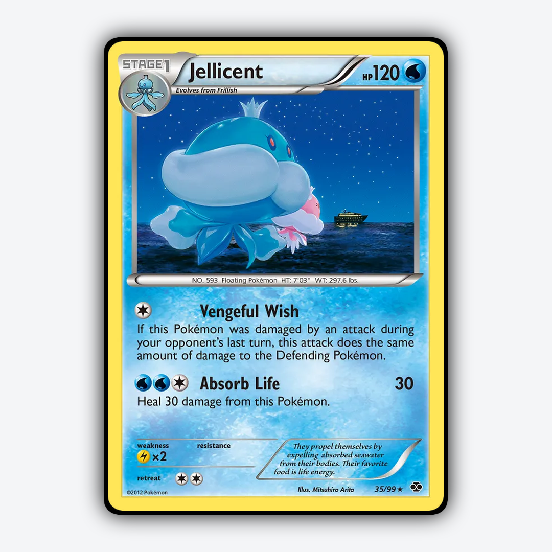 Jellicent 035/99 - Next Destinies Set - Card Rug