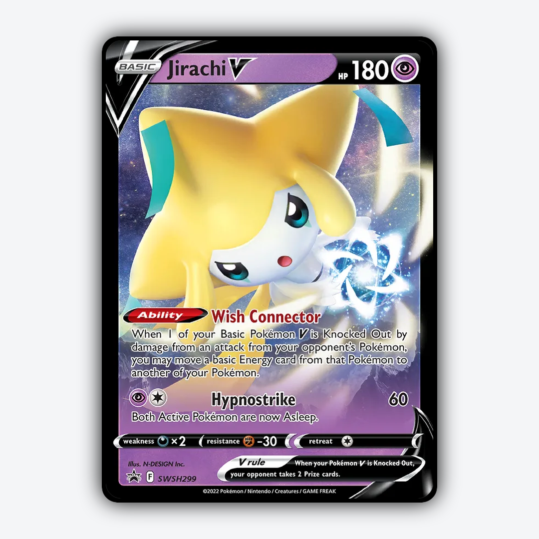 Jirachi V #299 - SWSH Black Star Promos Set - Card Rug