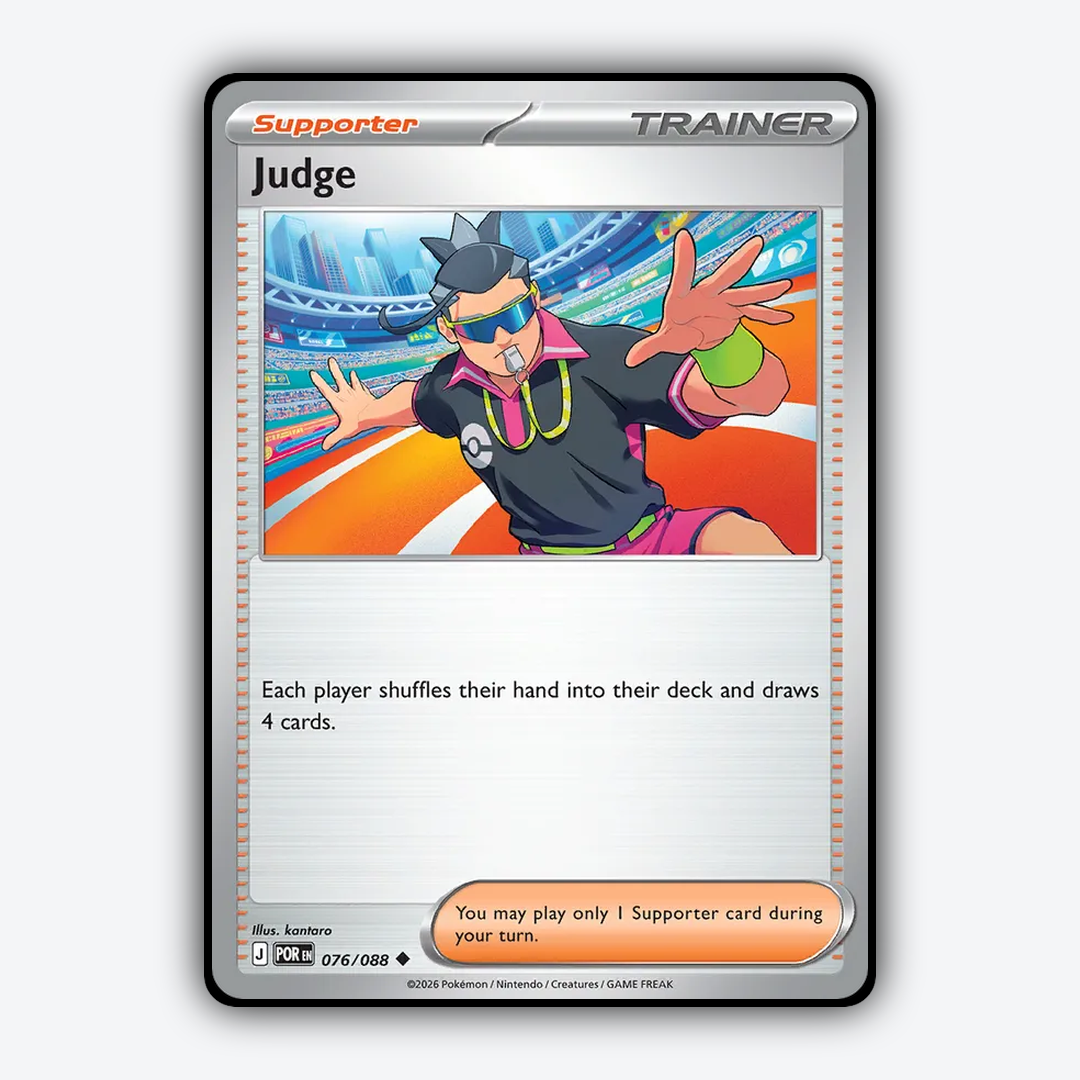 Judge 076/088 - Perfect Order Set - Card Rug