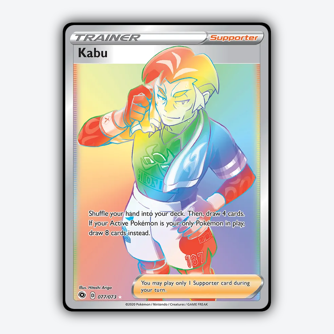 Kabu 077/73 - Champion's Path Set - Card Rug