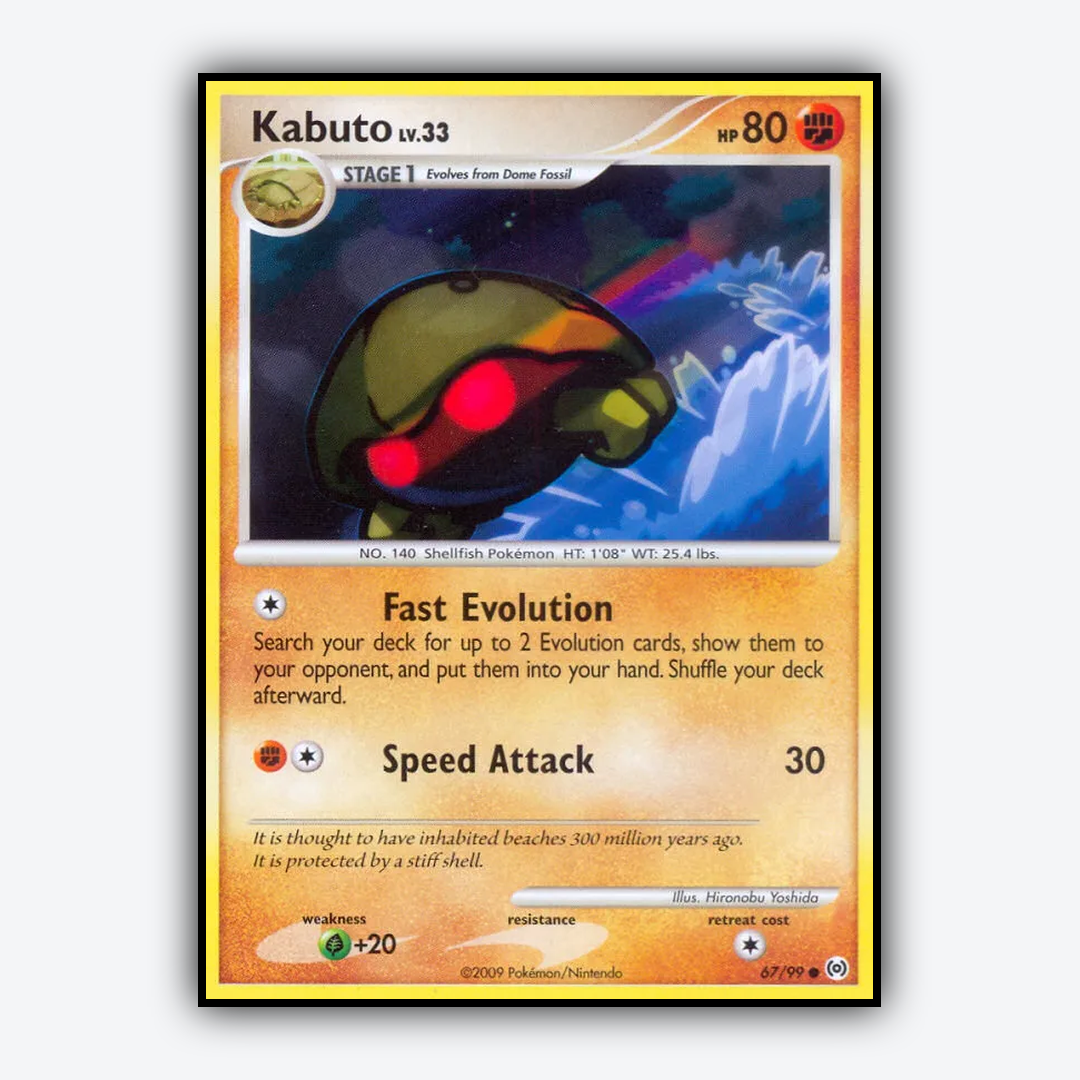 Kabuto 067/99 - Arceus Set - Card Rug