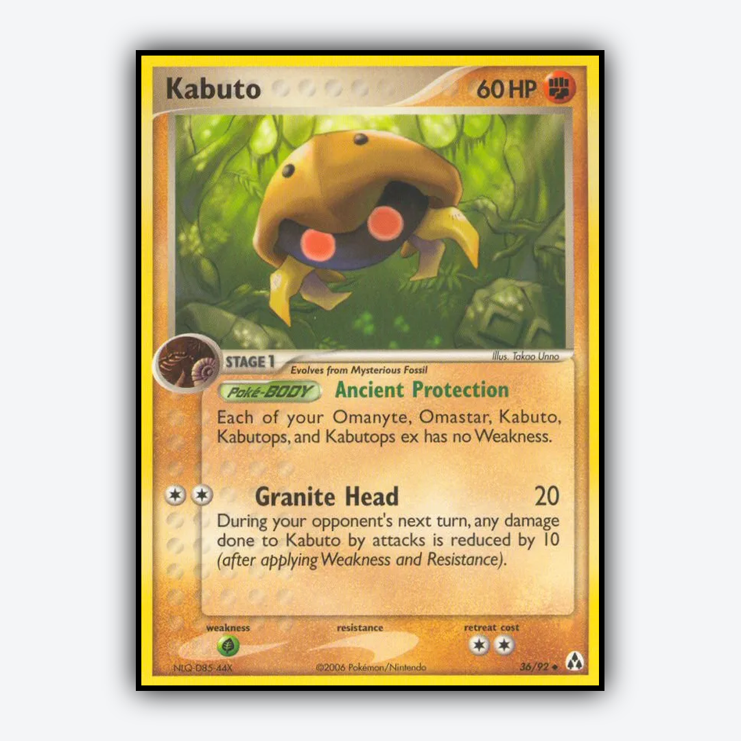 Kabuto 036/92 - Legend Maker Set - Card Rug