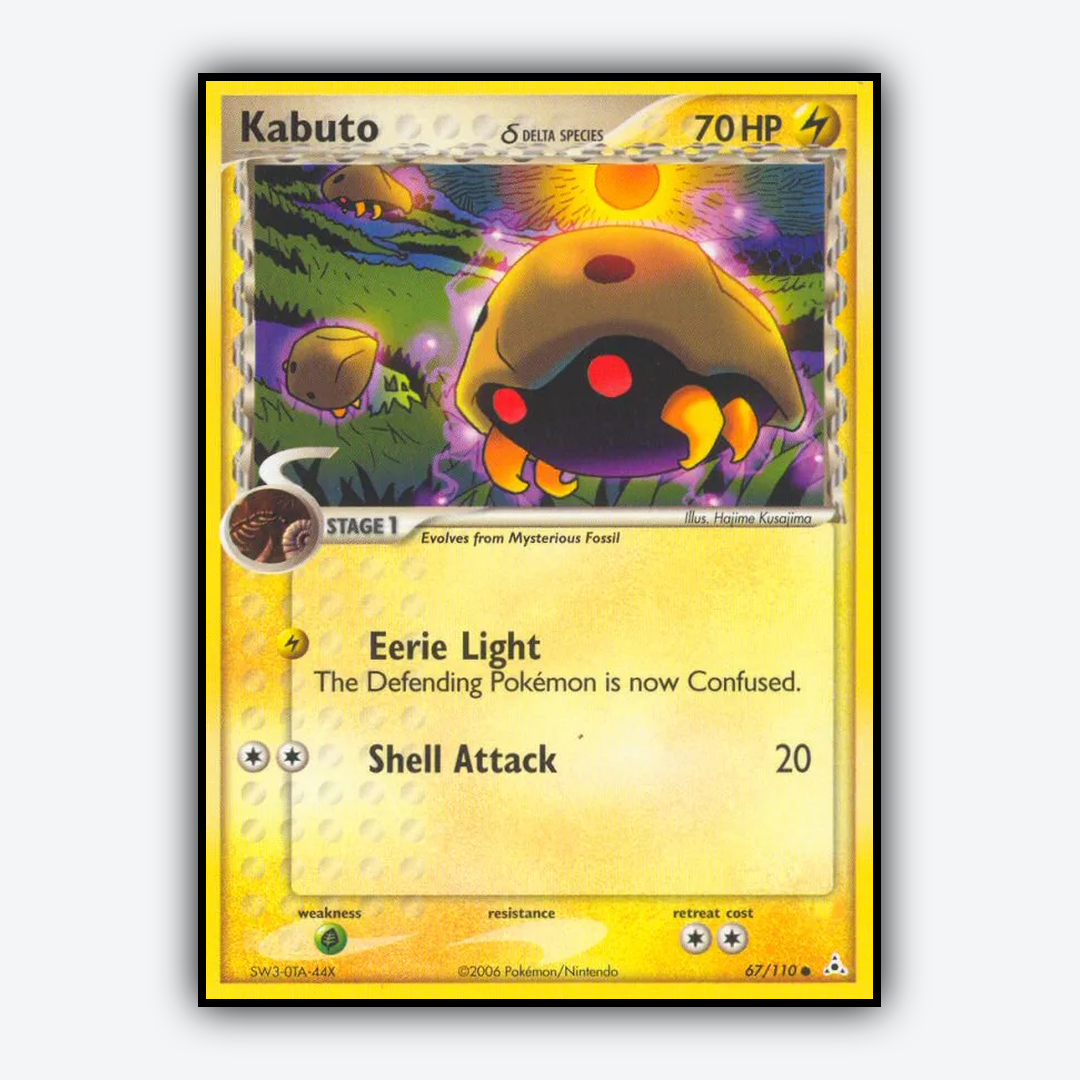 Kabuto δ 067/110 - Holon Phantoms Set - Card Rug