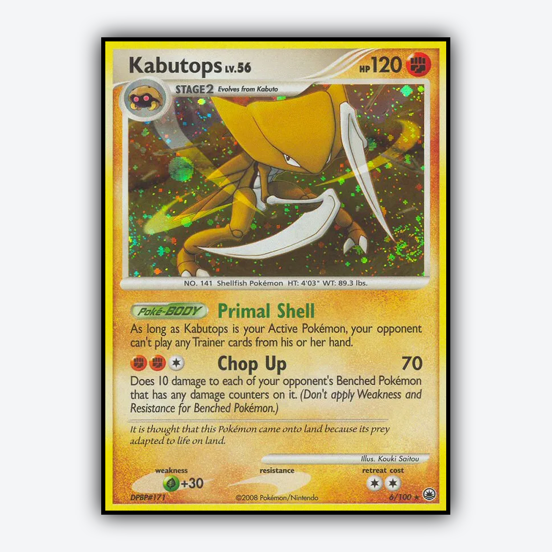 Kabutops 006/100 - Majestic Dawn Set - Card Rug