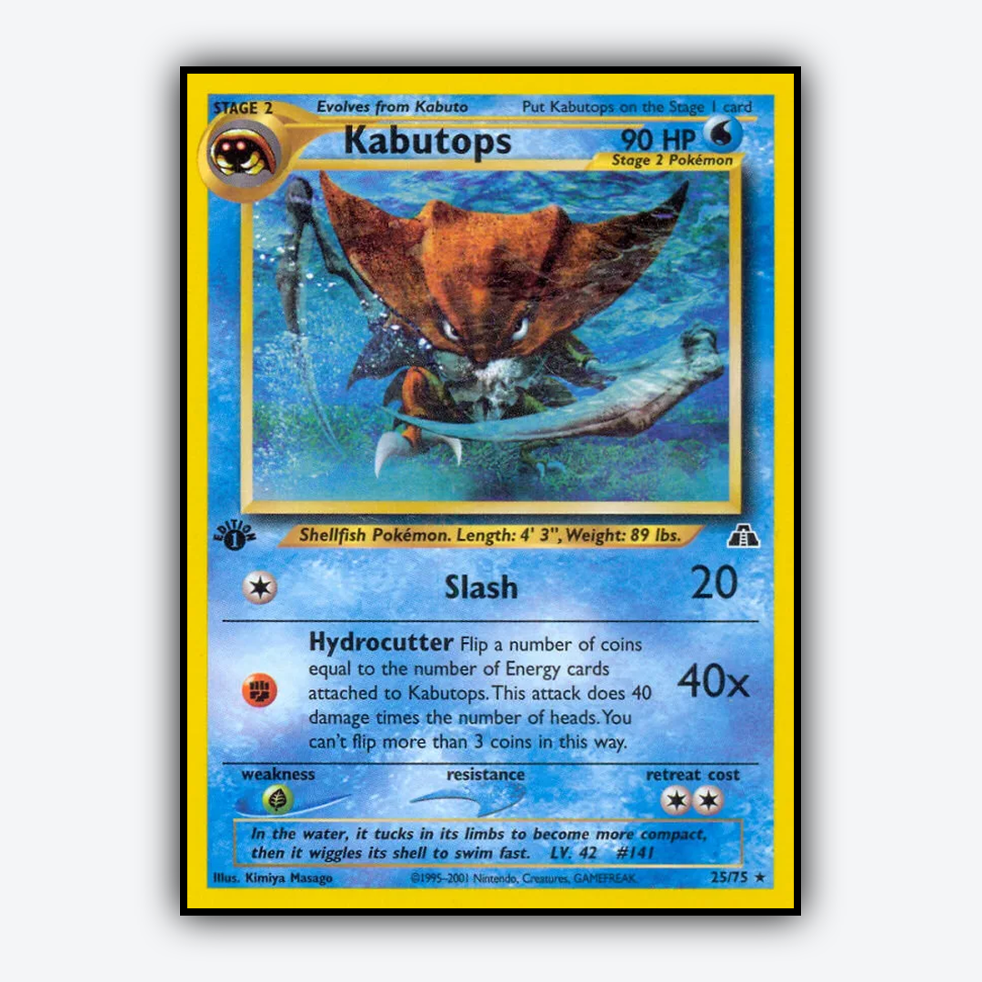 Kabutops 025/75 - Neo Discovery Set - Card Rug