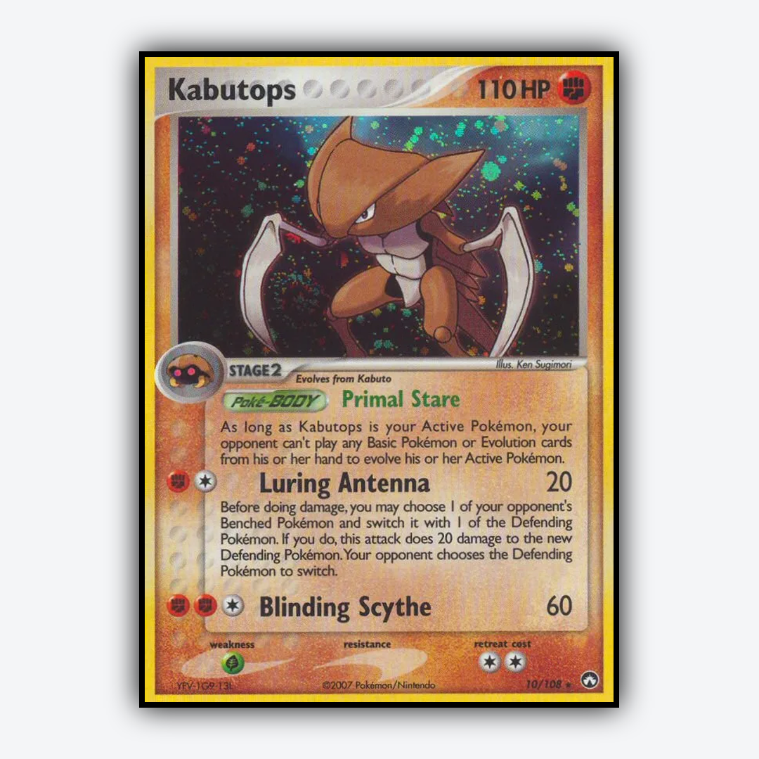 Kabutops 010/108 - Power Keepers Set - Card Rug