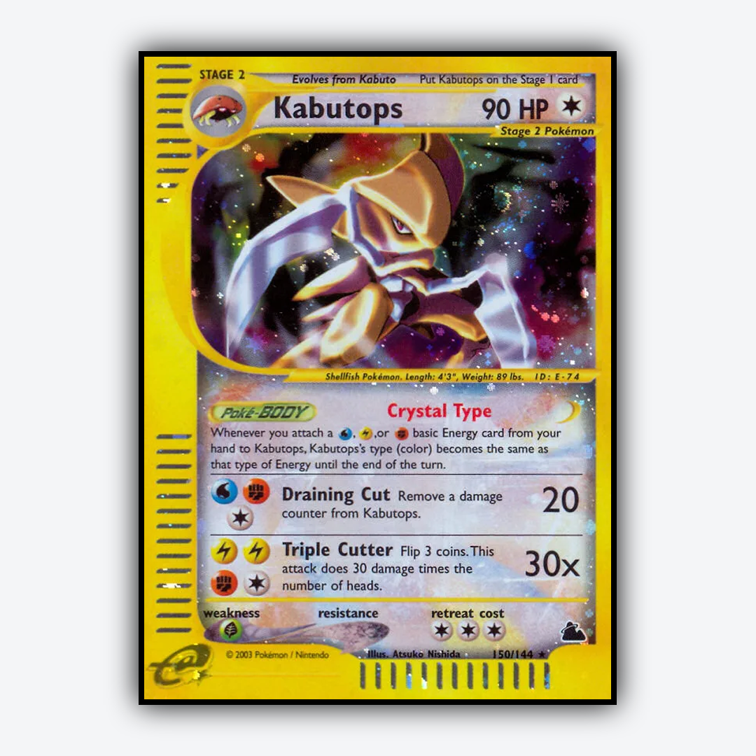 Kabutops 150/144 - Skyridge Set - Card Rug