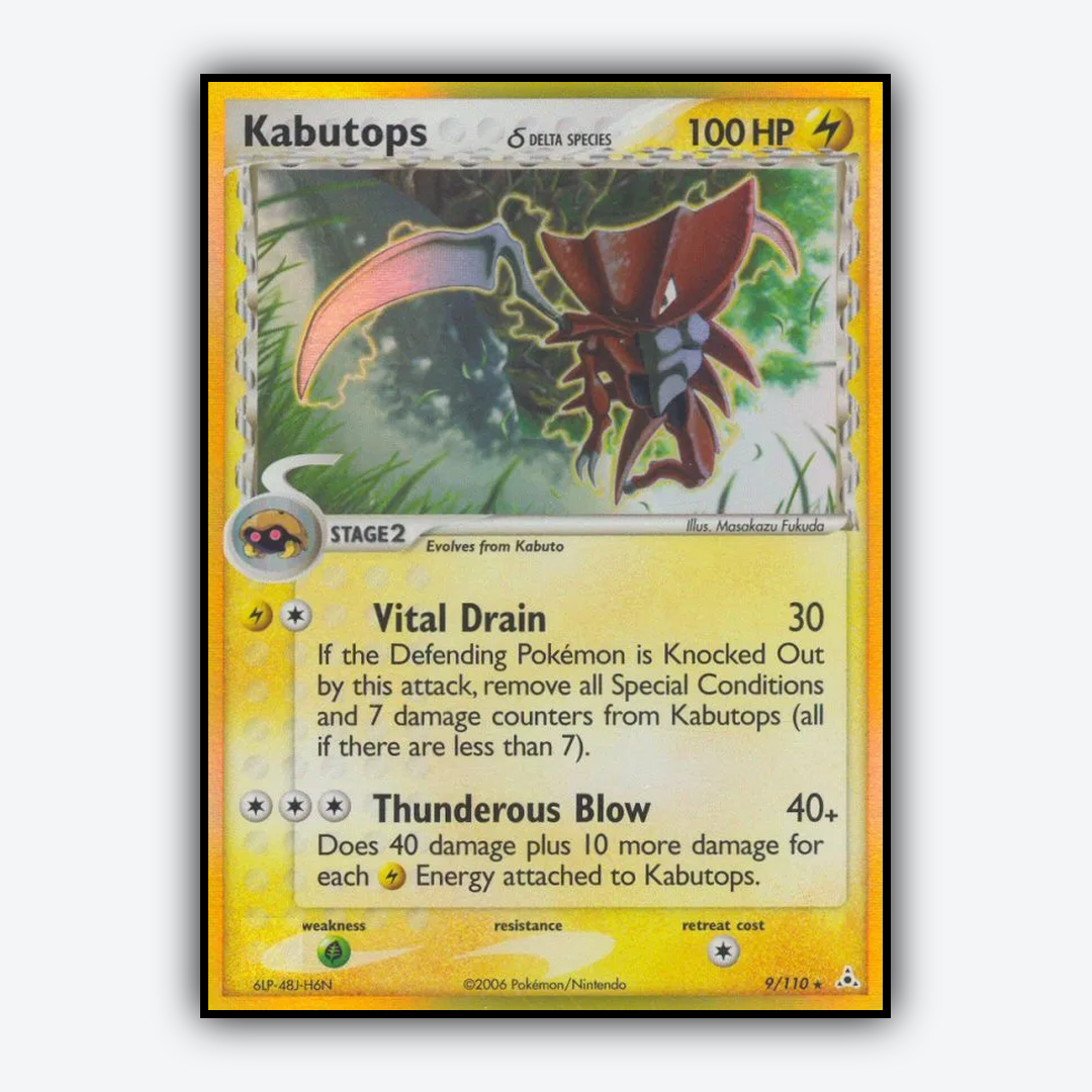 Kabutops δ 009/110 - Holon Phantoms Set - Card Rug