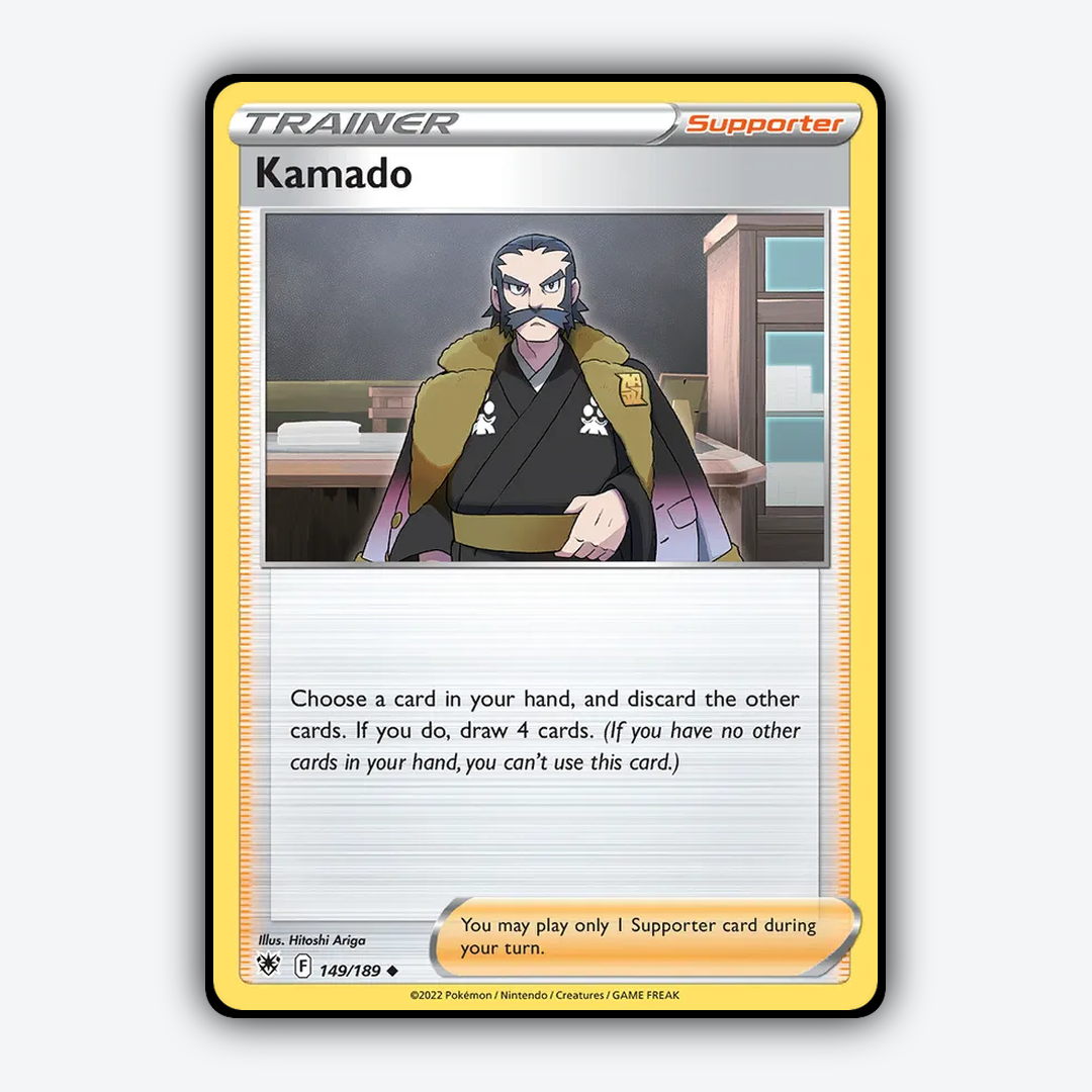 Kamado 149/189 - Astral Radiance Set - Card Rug