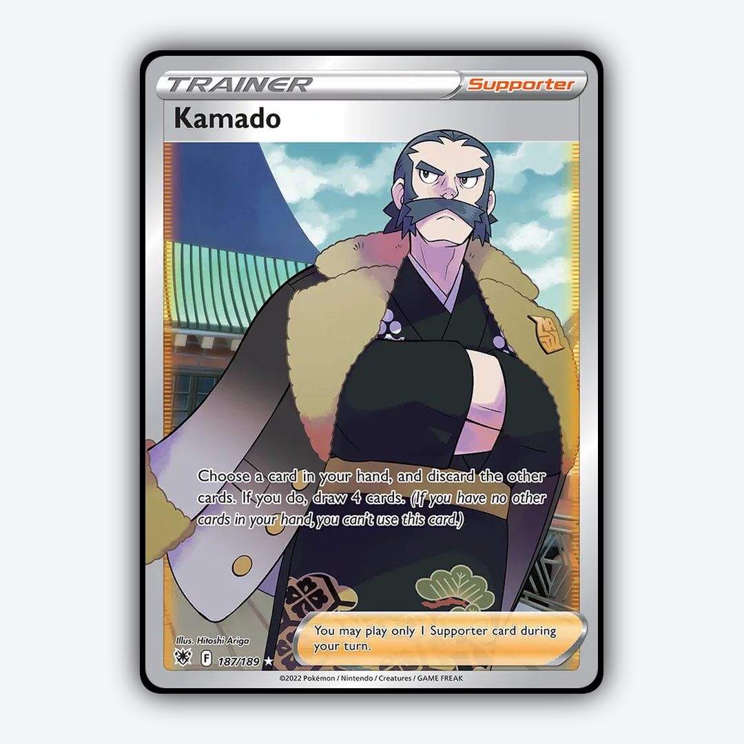 Kamado 187/189 - Astral Radiance Set - Card Rug