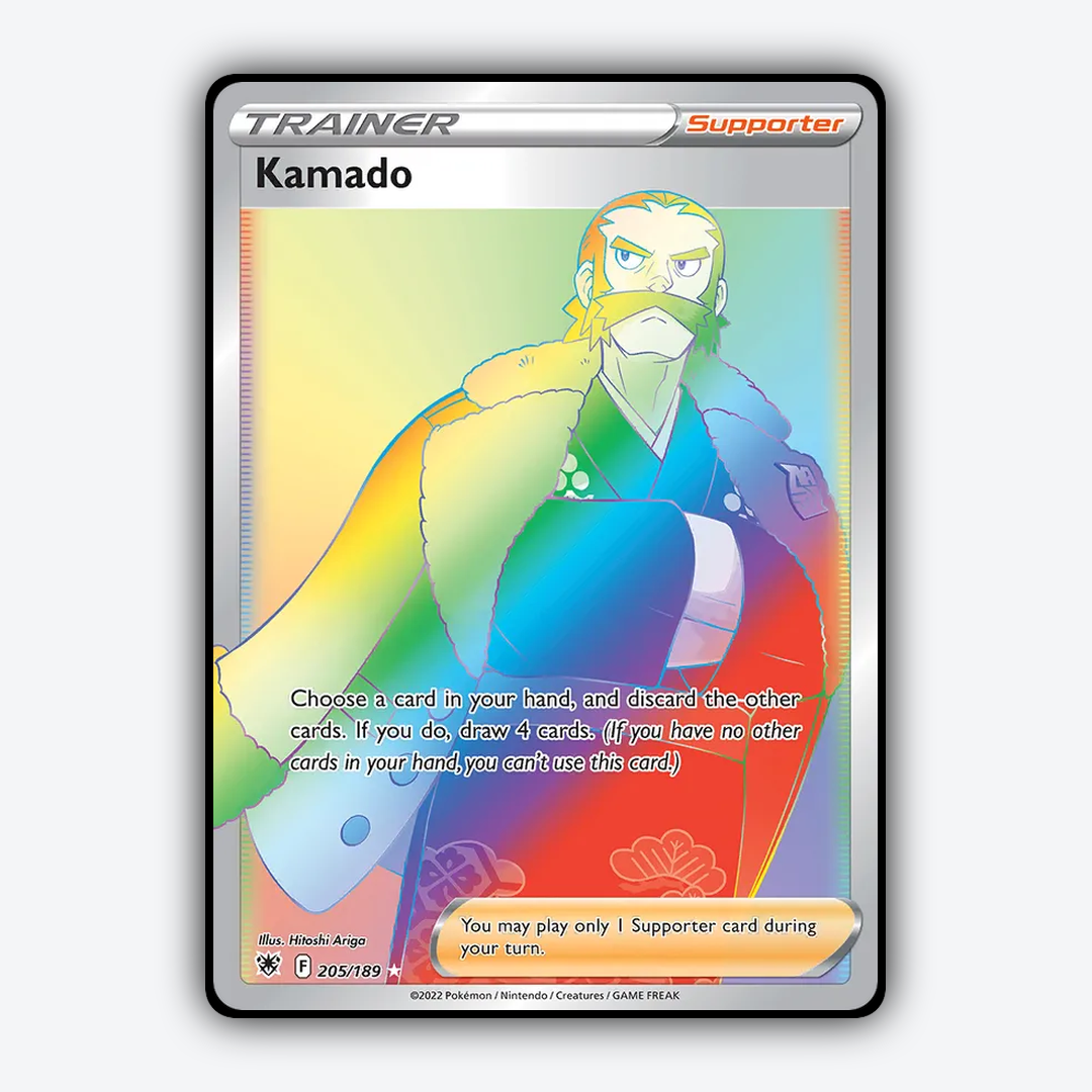 Kamado 205/189 - Astral Radiance Set - Card Rug