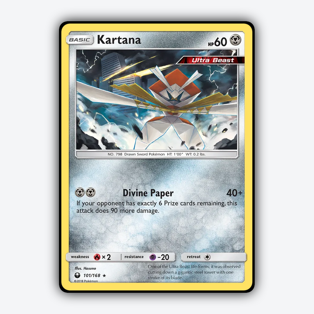Kartana 101/168 - Celestial Storm Set - Card Rug
