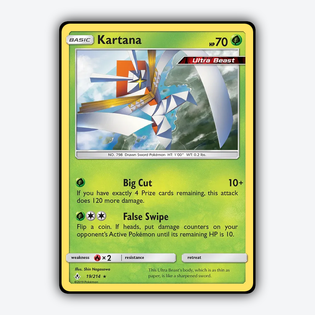 Kartana 019/214 - Unbroken Bonds Set - Card Rug