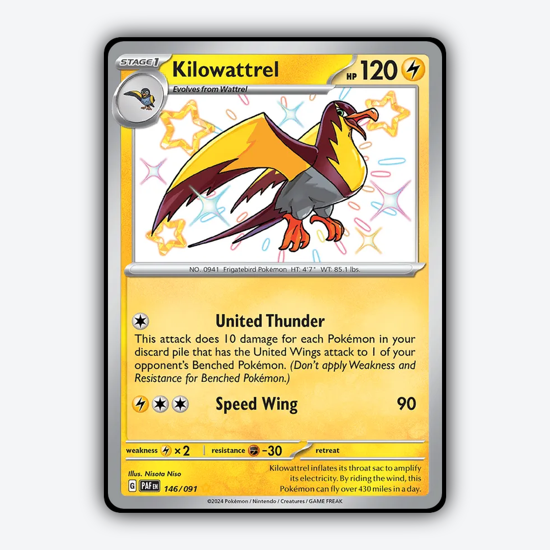 Kilowattrel #146 - Paldean Fates Set - Card Rug