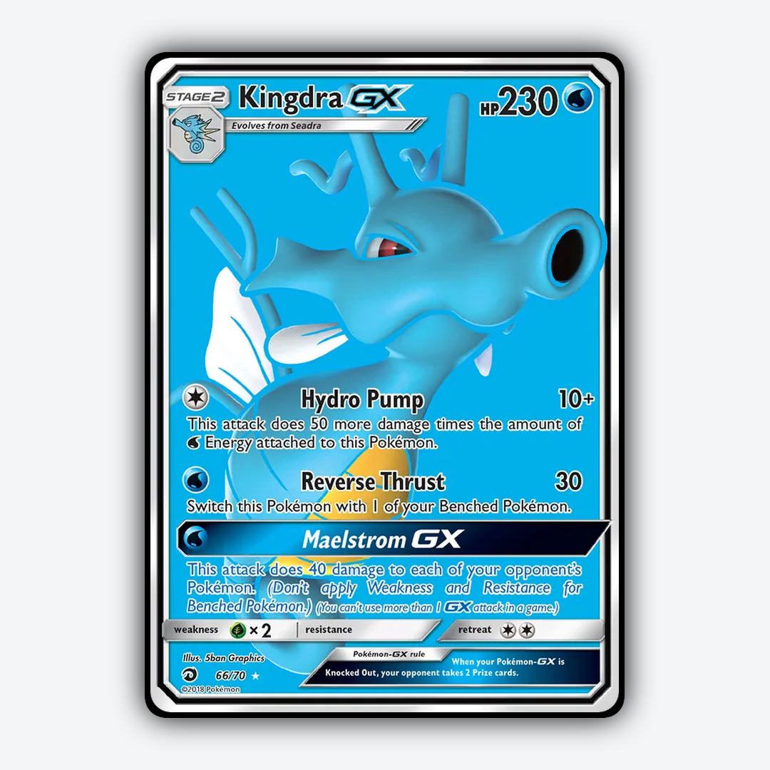 Kingdra-GX 066/70 - Dragon Majesty Set - Card Rug