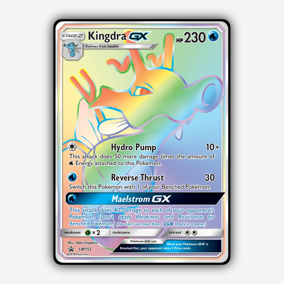 Kingdra-GX #155 - SM Black Star Promos Set - Card Rug