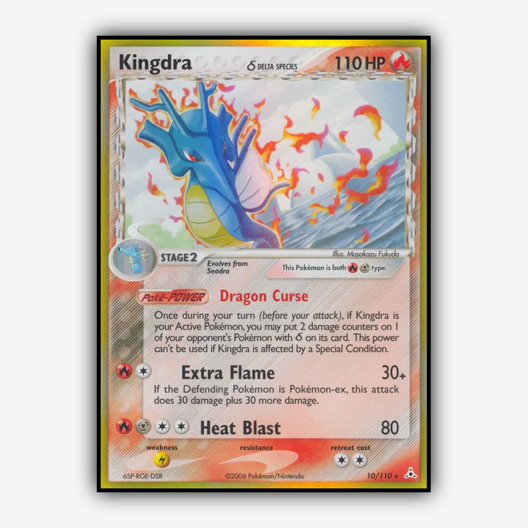 Kingdra δ 010/110 - Holon Phantoms Set - Card Rug