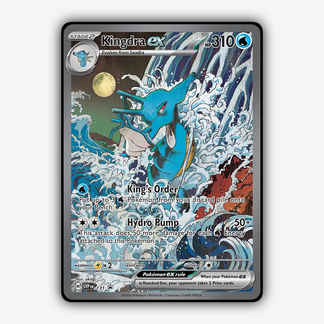 Kingdra ex #131 - Scarlet & Violet Black Star Promos Set - Card Rug