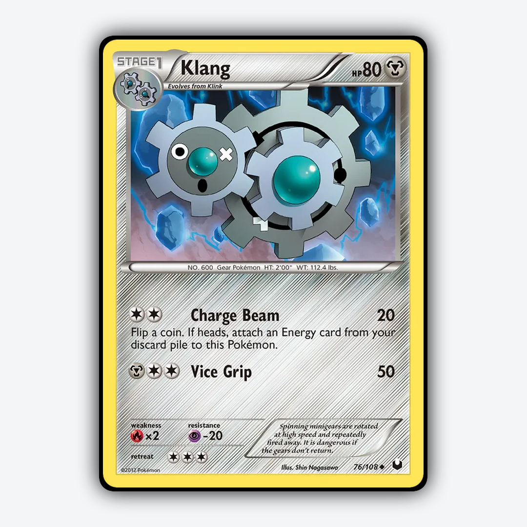 Klang 076/108 - Dark Explorers Set - Card Rug