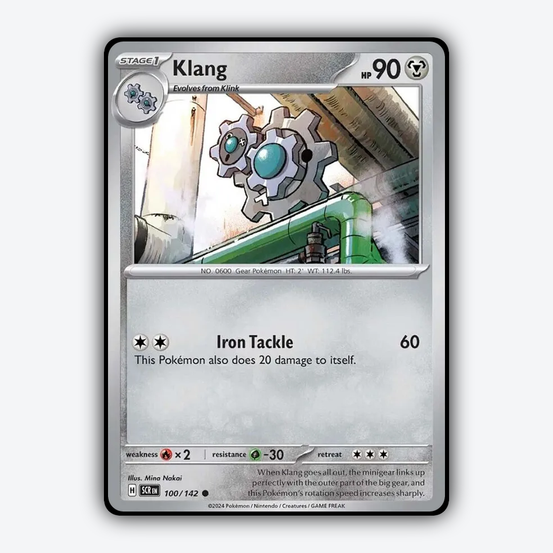 Klang 100/142 - Stellar Crown Set - Card Rug