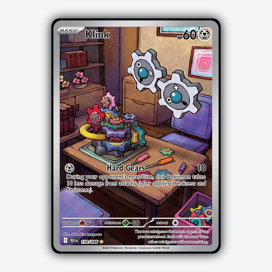 Klink #139 - Black Bolt Set - Card Rug