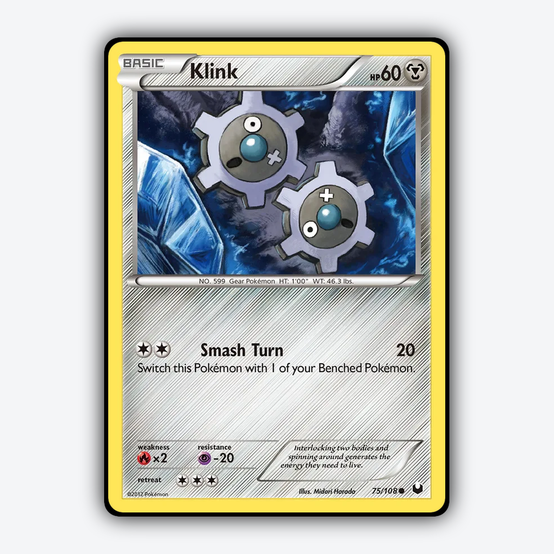Klink 075/108 - Dark Explorers Set - Card Rug