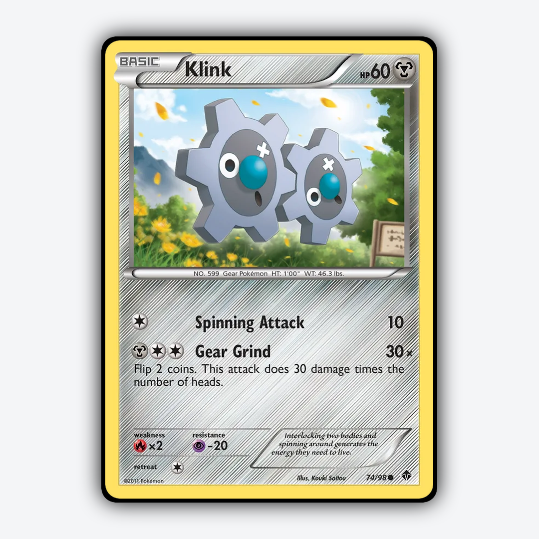 Klink 074/98 - Emerging Powers Set - Card Rug
