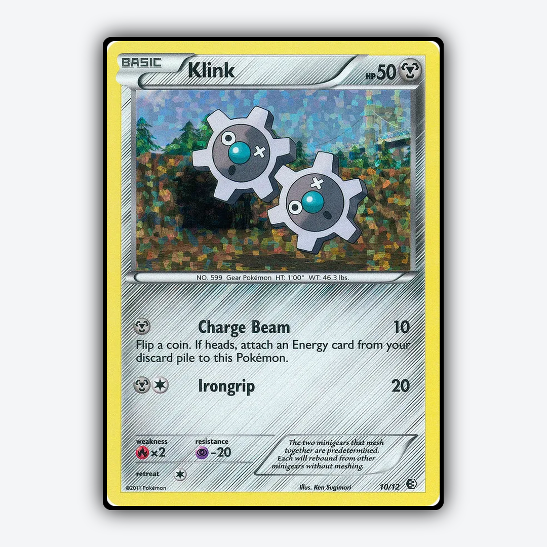 Klink 010/12 - McDonald's Collection 2011 Set - Card Rug