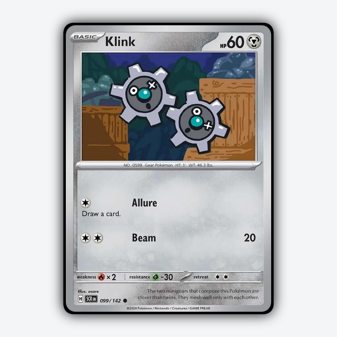 Klink 099/142 - Stellar Crown Set - Card Rug