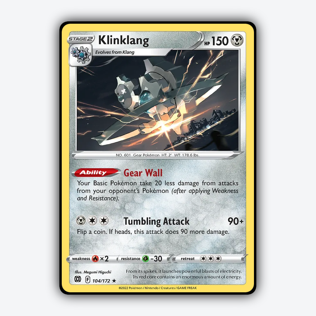 Klinklang 104/172 - Brilliant Stars Set - Card Rug