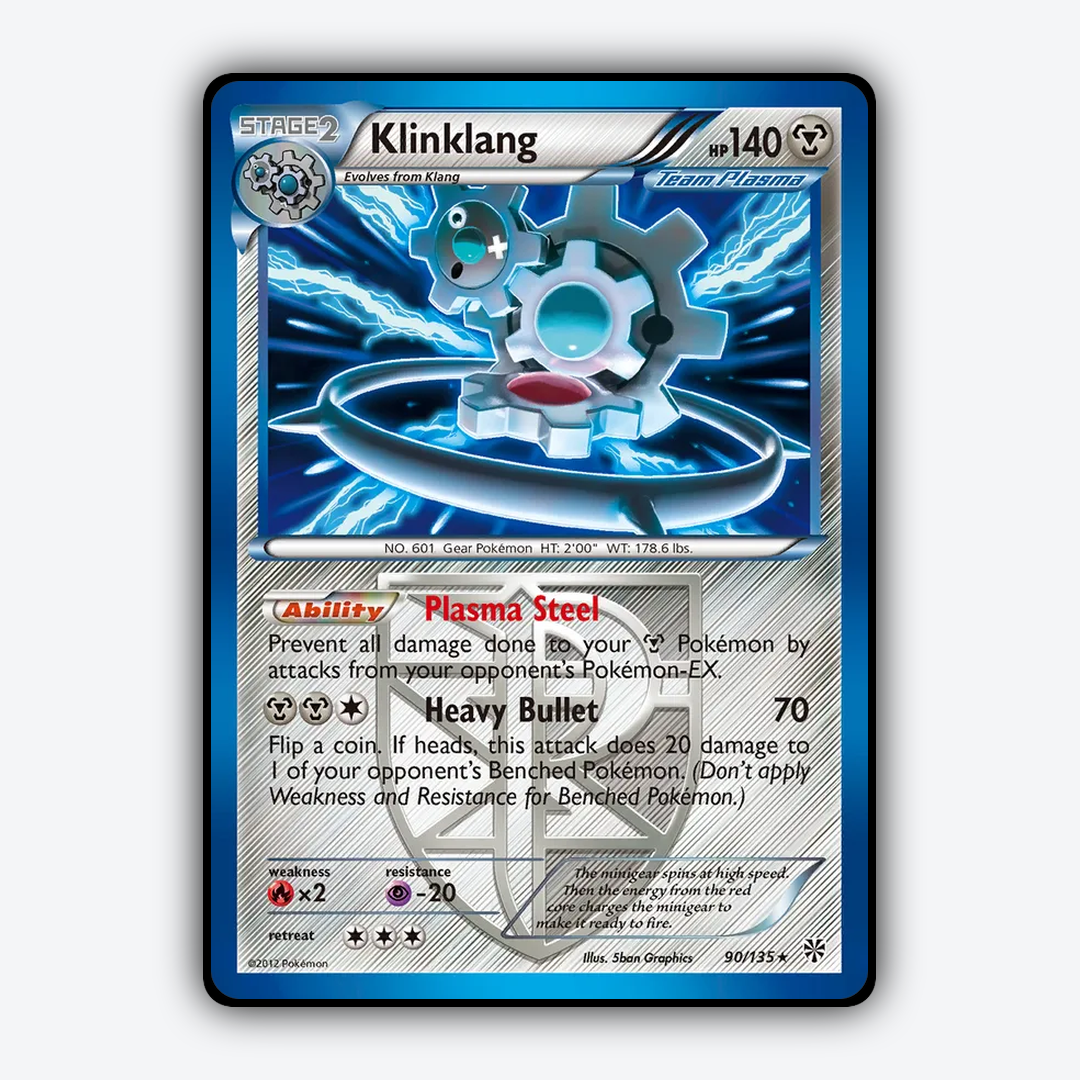Klinklang 090/135 - Plasma Storm Set - Card Rug
