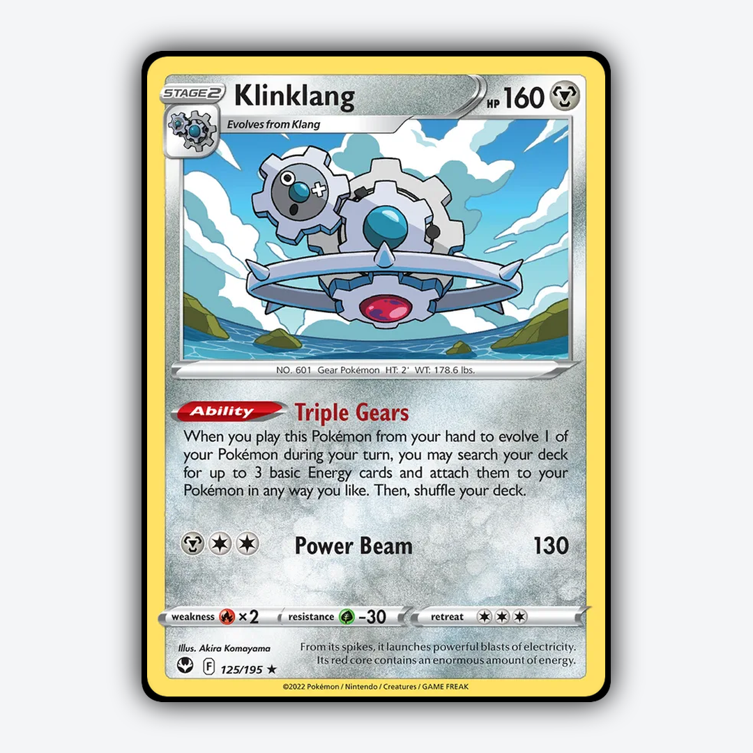 Klinklang_Silver_Tempest_125-195.png